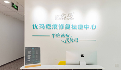 手术后留疤，该怎么护理？