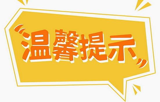 疤痕的烦恼：夏天，这些生活习惯需注意